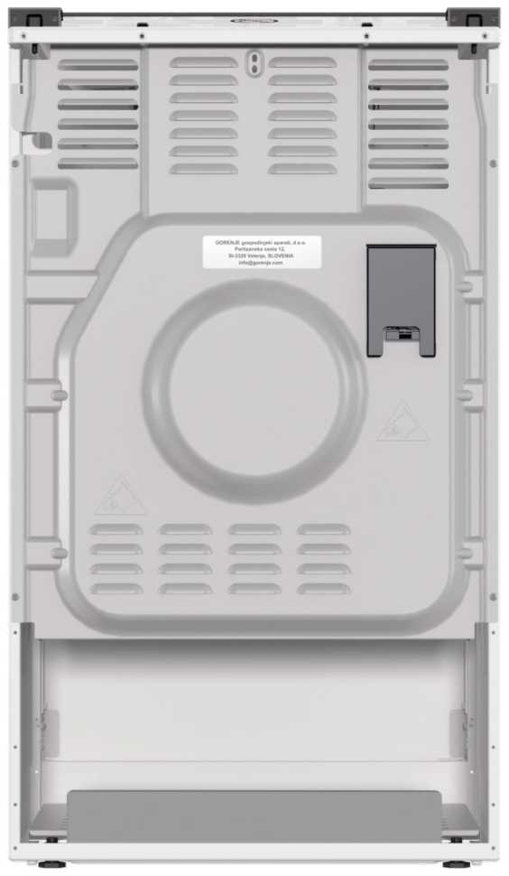 Газовая плита Gorenje GG5A10WH