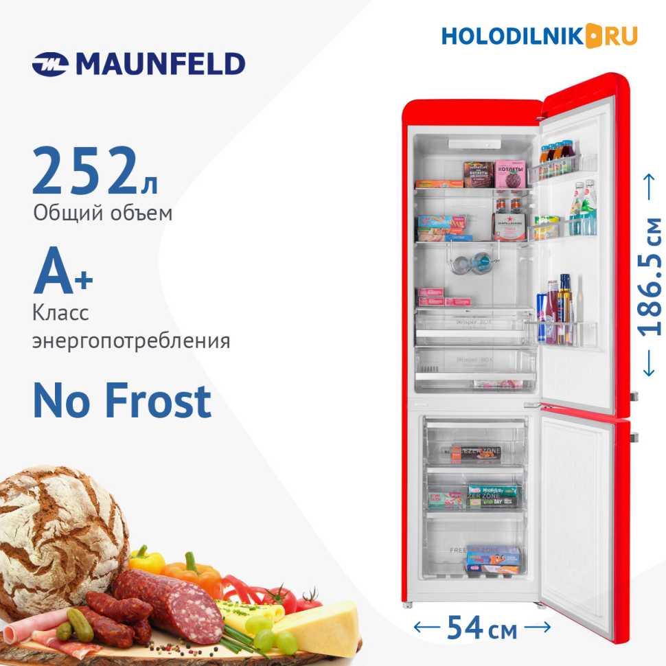 Двухкамерный холодильник Maunfeld MFF186NFRR