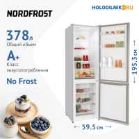 Двухкамерный холодильник NordFrost RFC 390D NFS