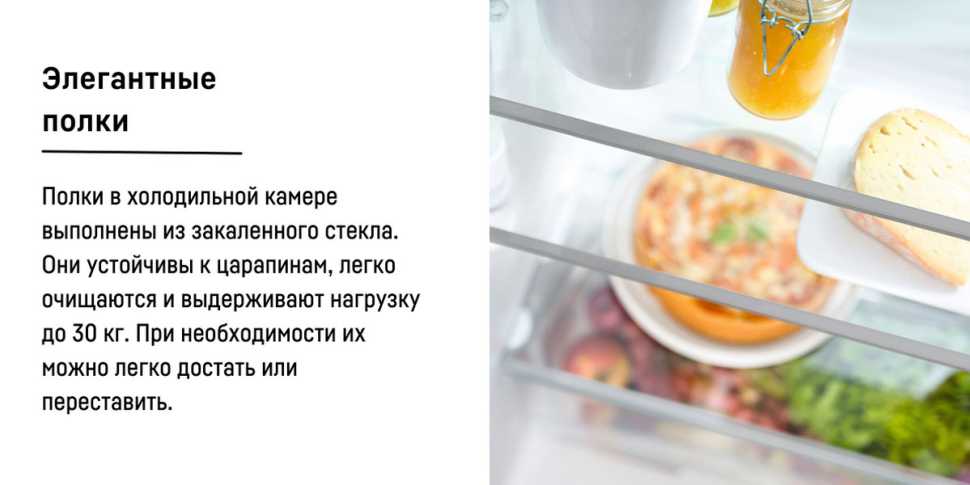 Двухкамерный холодильник Liebherr CTe 2531-26 001 белый