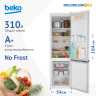 Двухкамерный холодильник Beko B3R0CNK312HW белый
