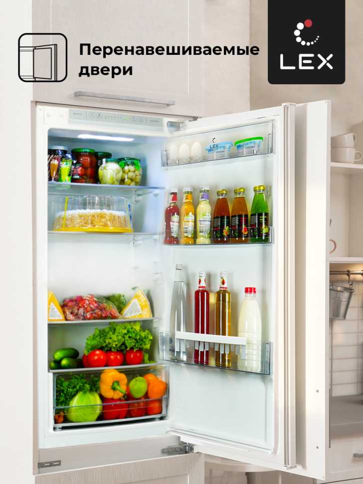 Встраиваемый двухкамерный холодильник LEX RBI 201 NF