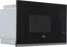 Встраиваемая микроволновая печь СВЧ Beko BMGB 25333 X
