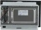 Встраиваемая микроволновая печь СВЧ Beko BMGB 25333 X