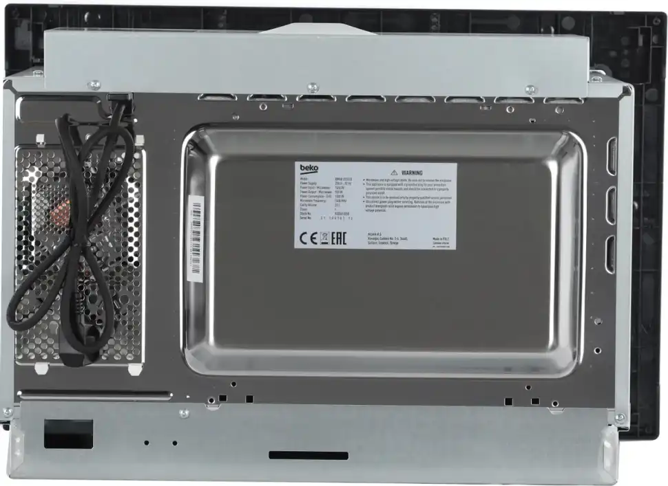 Встраиваемая микроволновая печь СВЧ Beko BMGB 25333 X