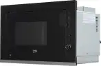 Встраиваемая микроволновая печь СВЧ Beko BMGB 25333 X