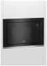 Встраиваемая микроволновая печь СВЧ Beko BMGB 25333 X