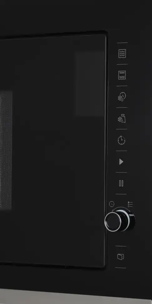 Встраиваемая микроволновая печь СВЧ Beko BMGB 25333 X