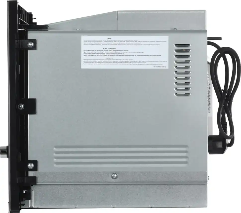 Встраиваемая микроволновая печь СВЧ Beko BMGB 25333 X