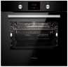 Электрический духовой шкаф Hansa BakingPro BOESS694001