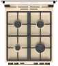 Газовая плита Gorenje GG5A21BEF