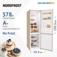 Двухкамерный холодильник NordFrost RFC 390D NFYm