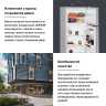 Двухкамерный холодильник Liebherr CTele 2531-26 001 серебристый