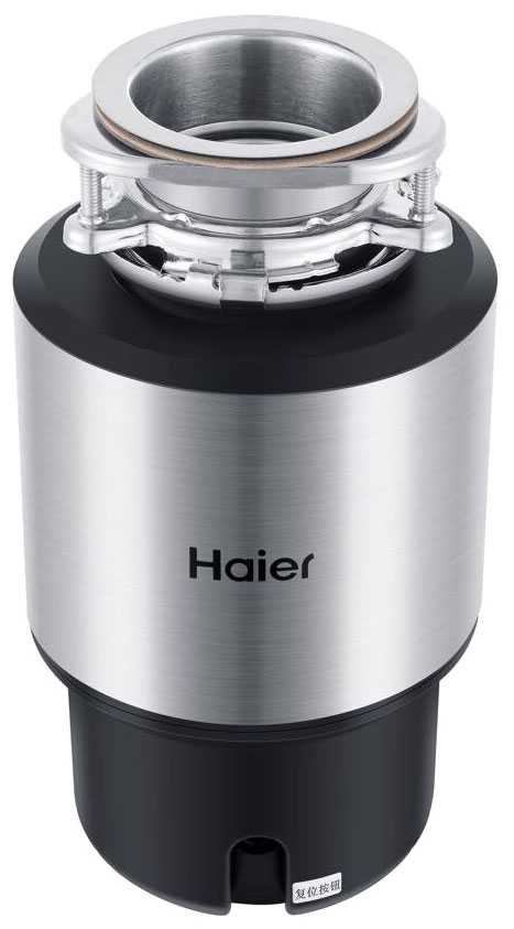 Измельчитель пищевых отходов Haier HDM-1155S
