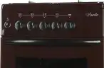 Газовая плита Лысьва ГП 400 МС-2у коричневая, без крышки