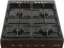 Газовая плита Лысьва ГП 400 МС-2у коричневая, без крышки