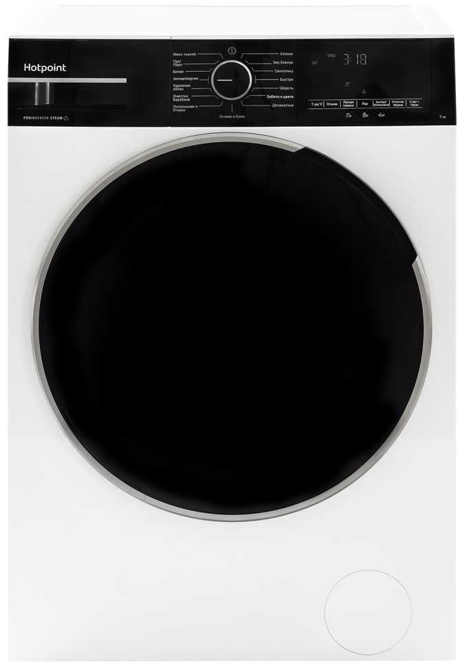 Стиральная машина Hotpoint WSH 7291 VBX