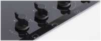 Газовая варочная панель Bertazzoni P905CMODGNE