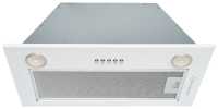 Вытяжка Schaub Lorenz SLD EW5220