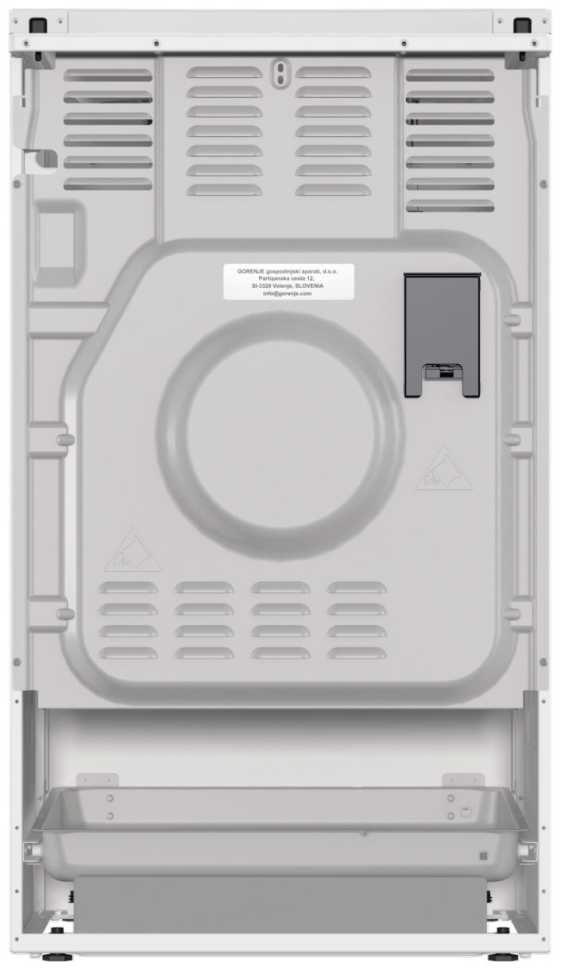 Комбинированная плита Gorenje GK5A42WF-B
