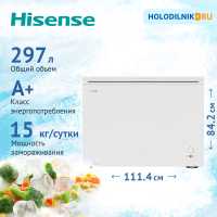 Морозильный ларь Hisense FC386D4AW1