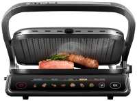Гриль и шашлычница Редмонд SteakMaster GM300, серый/металл