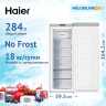 Морозильник Haier HF-284SG SILVER