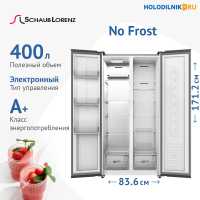 Холодильник Side-by-Side Schaub Lorenz SLU S400H4EN