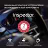 Inspector Star Air - сигнатурный радар-детектор с LNA усилителем