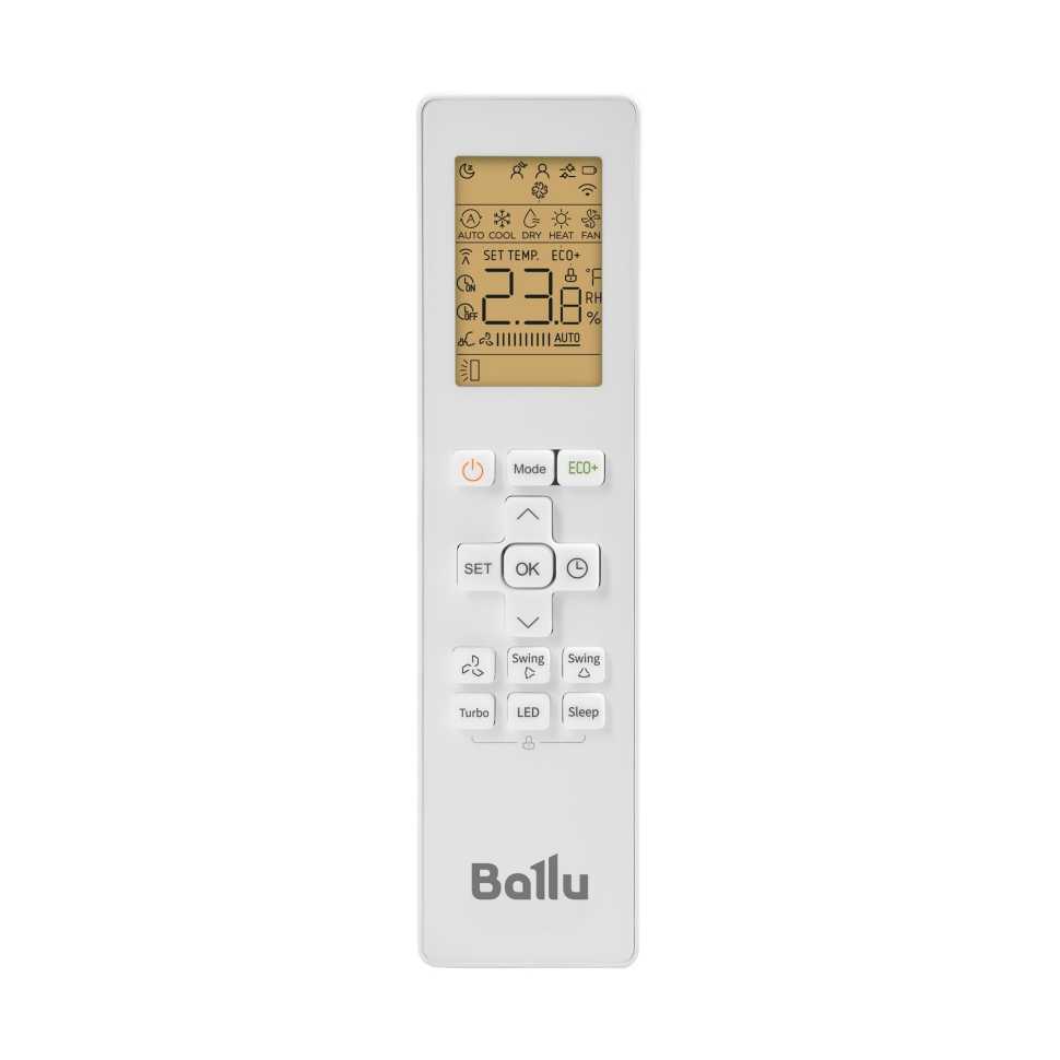 Сплит-система инверторного типа Ballu Odyssey DC BSOI-24HN8 комплект
