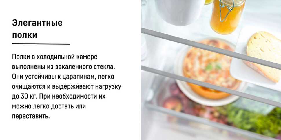 Двухкамерный холодильник Liebherr CUe 2331-26 001 белый