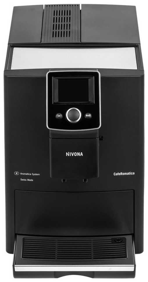 Кофемашина автоматическая Nivona NICR 820
