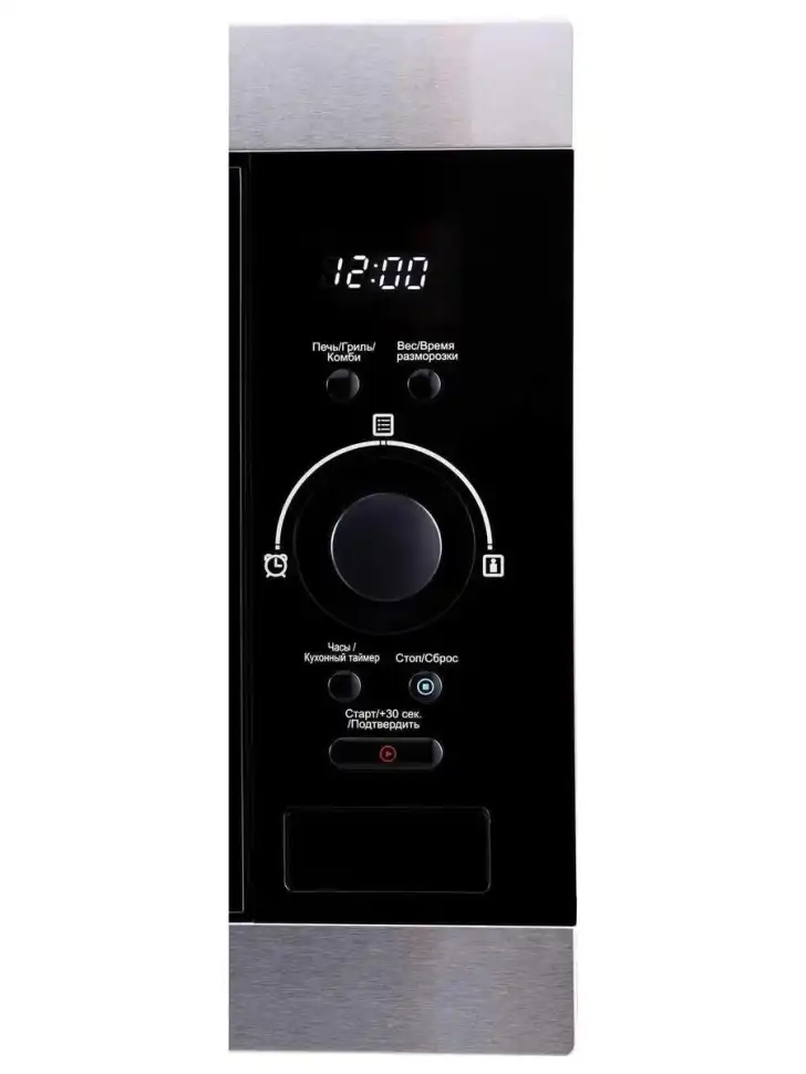 Встраиваемая микроволновая печь СВЧ Korting KMI 825 XN
