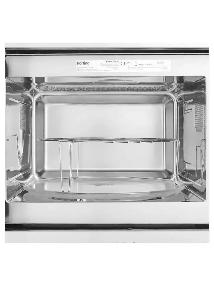 Встраиваемая микроволновая печь СВЧ Korting KMI 825 XN