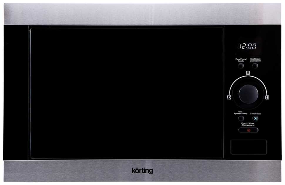 Встраиваемая микроволновая печь СВЧ Korting KMI 825 XN