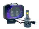 Комплект LED ламп головного света VIPER KILLER LITE H7 150W