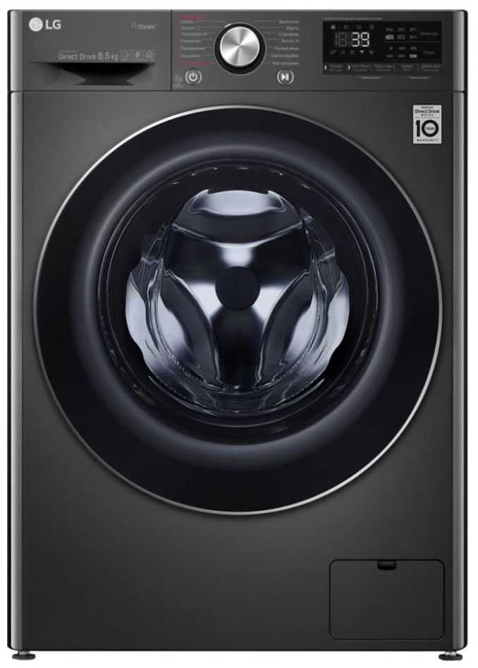 Стиральная машина LG F2V9GW9P