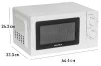 Микроволновая печь - СВЧ Supra 20MW61