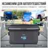 Автомобильный холодильник Tesler TCF-4512