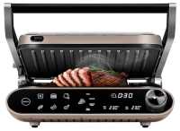 Гриль и шашлычница Редмонд SteakMaster GM303, бежевый