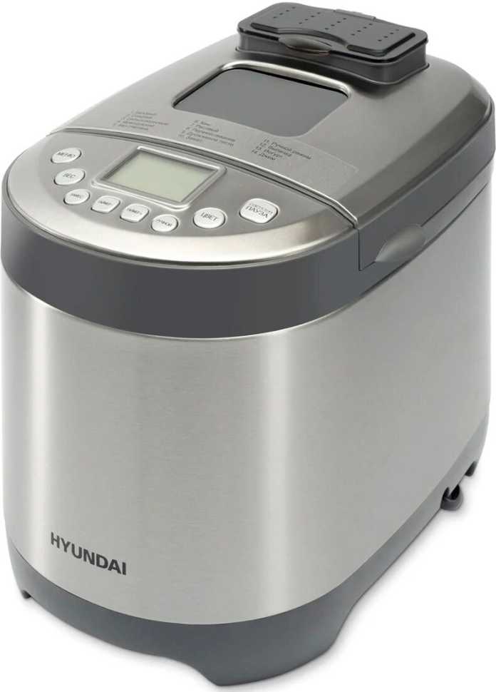 Хлебопечка Hyundai (HYBM-4082) 550 Вт, серый/серебристы