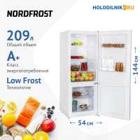 Двухкамерный холодильник NordFrost RFC 210 LFW