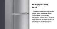 Двухкамерный холодильник Liebherr CUele 2831-26 001 серебристый