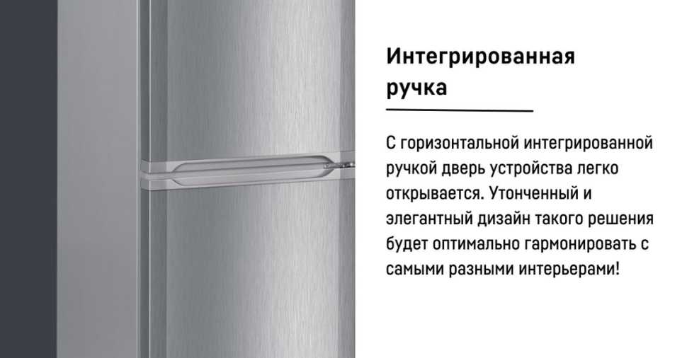 Двухкамерный холодильник Liebherr CUele 2831-26 001 серебристый