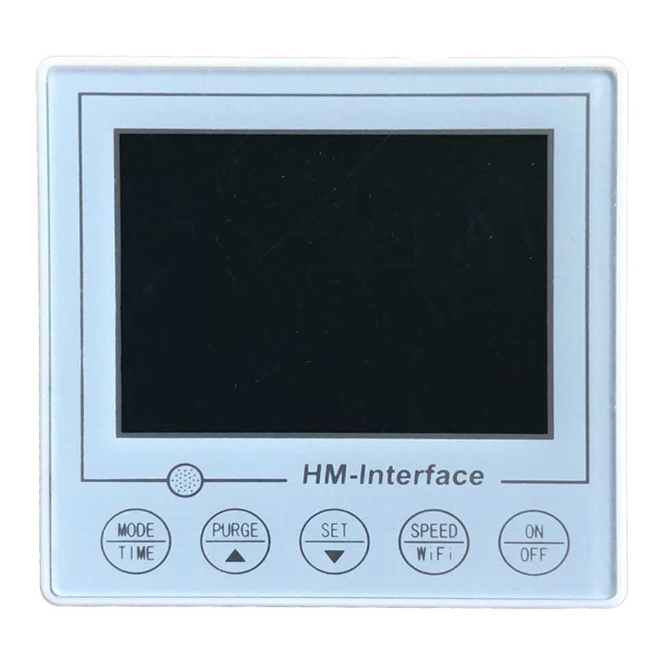 Осушитель настенный SHUFT SBW 75A