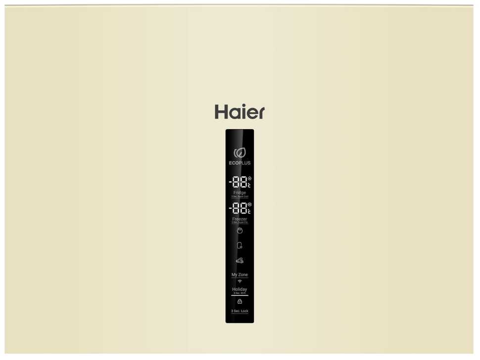 Двухкамерный холодильник Haier C4F744CCGU1