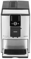 Кофемашина автоматическая Nivona NICR 825