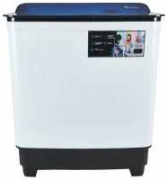 Активаторная стиральная машина Ideal ID-75 (белая С)
