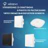 Вентилятор вытяжной Royal Thermo Calipso RAFC 100 Black