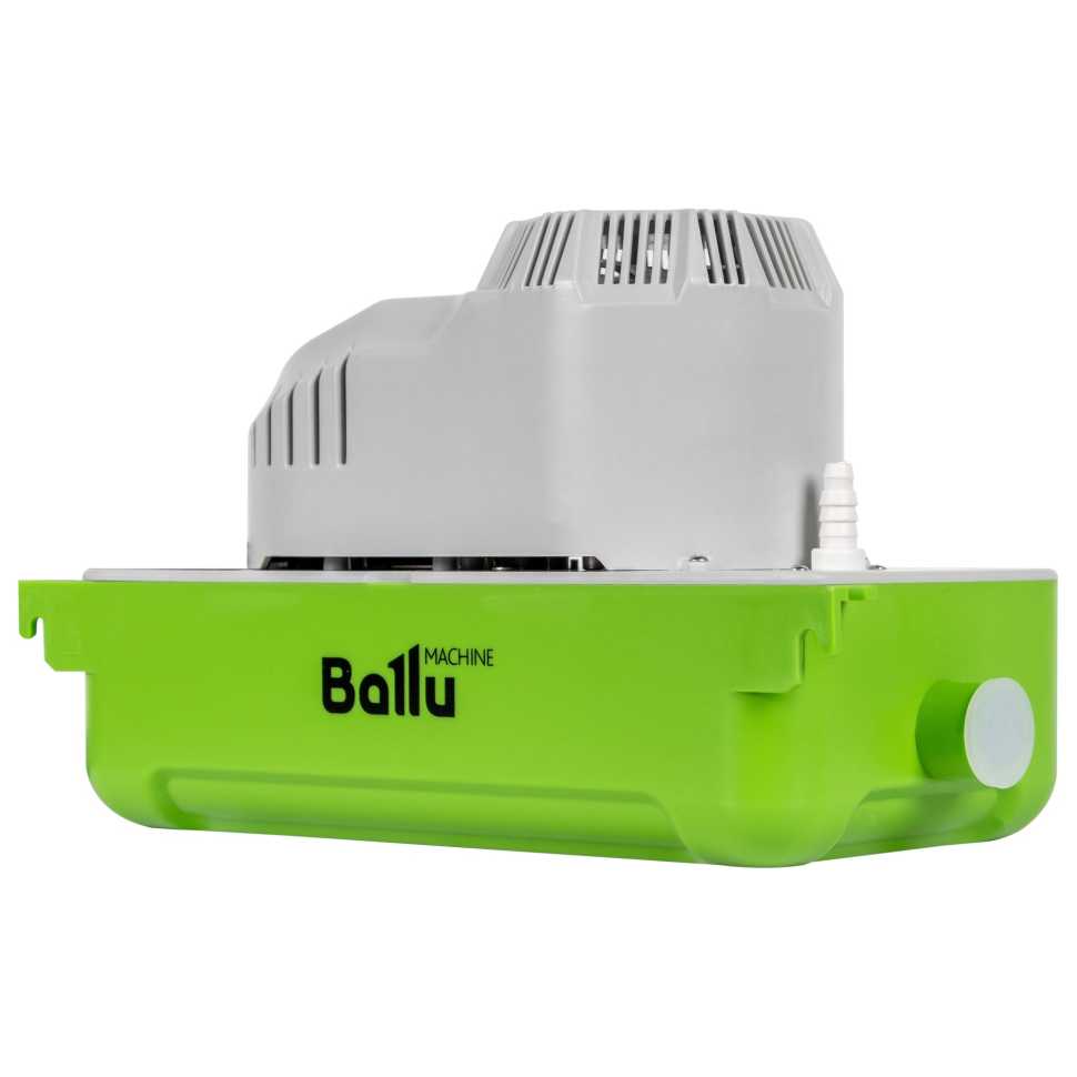 Насос дренажный Ballu Machine TOP Power (накопительный, 125 л/ч)